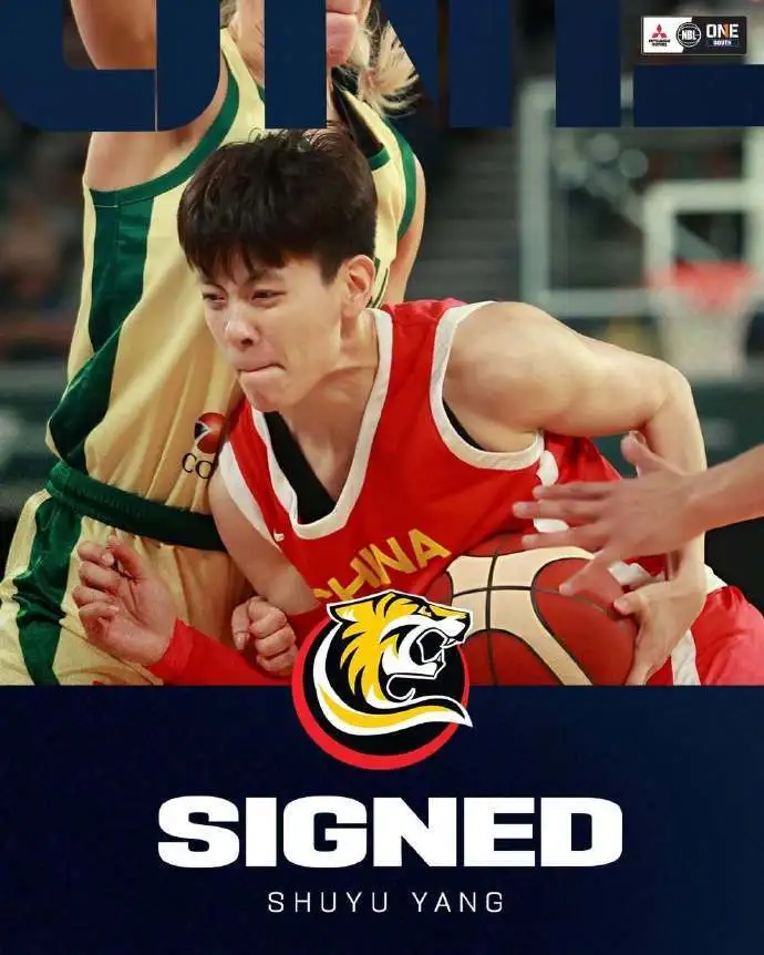 “叛逃”至NBL1联赛？女篮队长声援姐姐，或是对宫鲁鸣的无声抗争